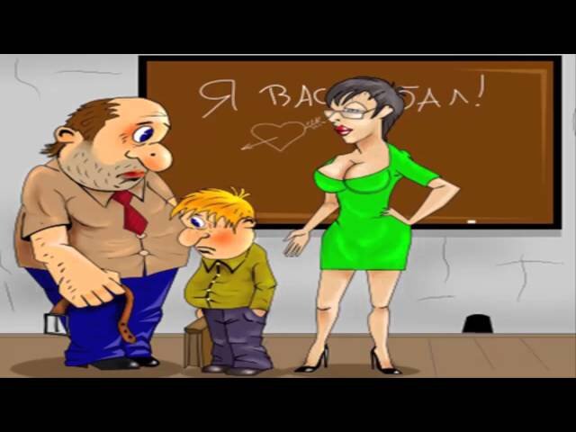 Взято из открытого источника яндекс картинки