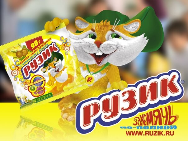 кукурузные палочки вред. кукурузные палочки. кукурузные палочки калорийность. а. кукурузные палочки вредные.