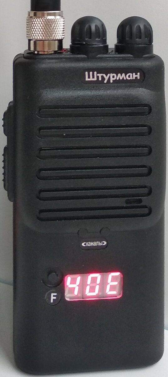 Внешний вид радиостанций Штурман-90 и Штурман-180 одинаковый
