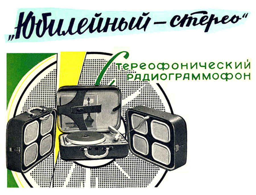 Картинка с сайта rw6asenarod.ru