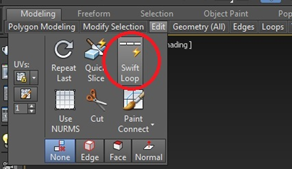 Инструмент Swift Loop
