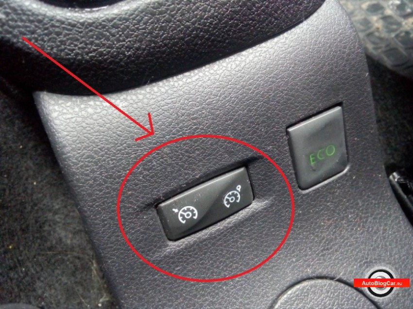Круиз-контроль в машине — что это и как работает?