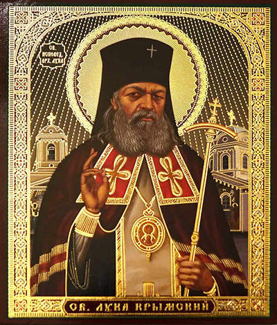 Святой Лука Крымский