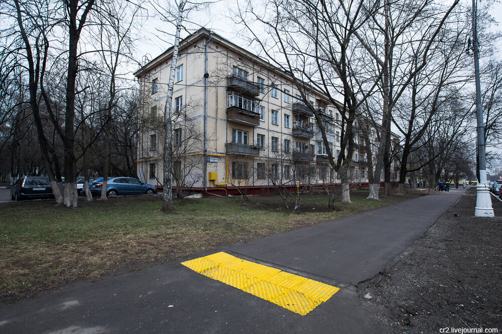 Первая хрущёвка Москвы 