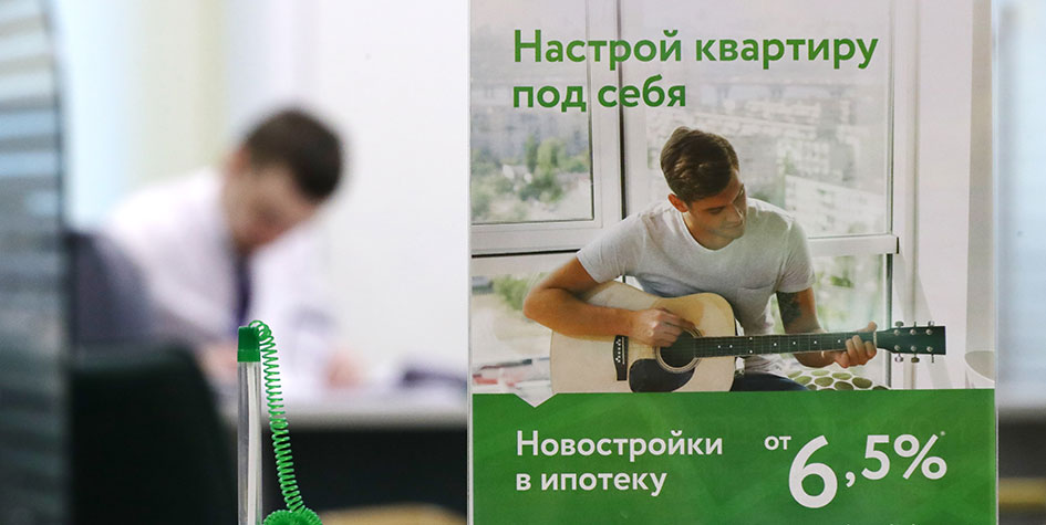  Фото: Кирилл Кухмарь/ТАСС