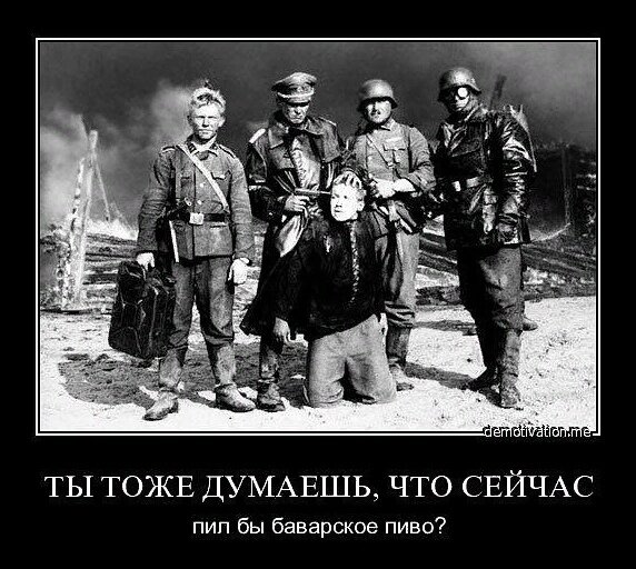 Сикрет
