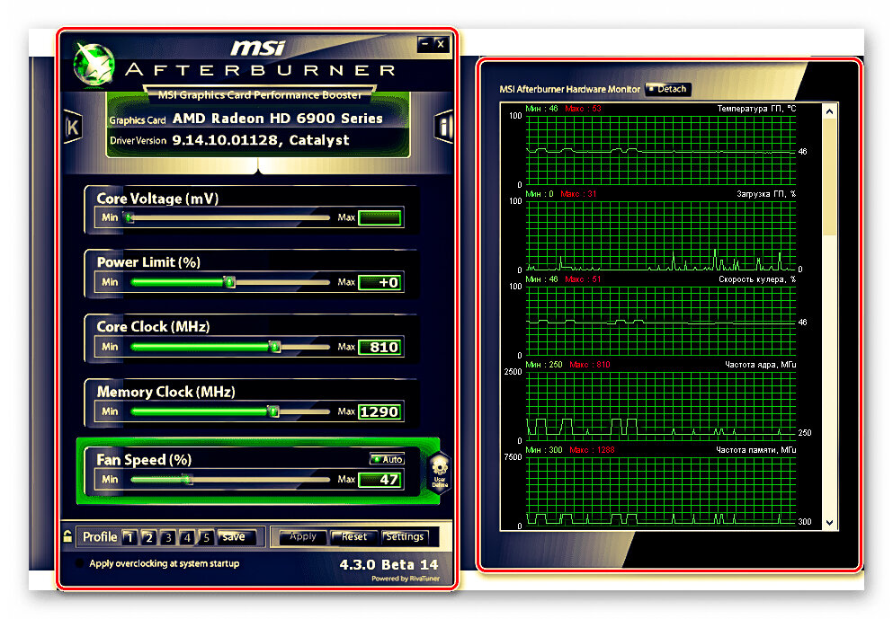 Как разогнать видеокарту. MSI Afterburner видеокарта. MSI Afterburner GTX 1660 super. MSI Afterburner АМД радеон. Разгон видеокарты MSI Afterburner.