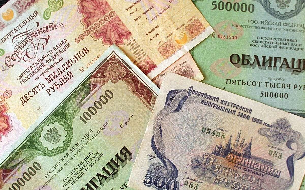 #бизнес и финансы #инвестиции #акции #облигации