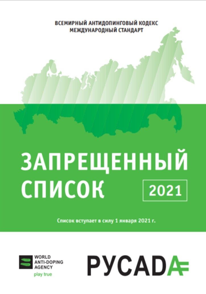 https://vk.com/doc29188668_574013162?hash=1d068bcbae2688aeb0&dl=446dc8fb70f6eefb65