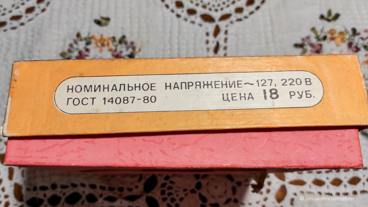 -2-2