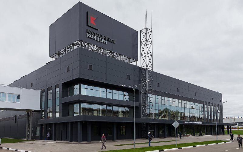 16 июля  – появились первые американские секторальные санкции. США включили в список Внешэкономбанк, Газпромбанк, «НОВАТЭК» и «Роснефть», «Алмаз-Антей», концерн «Калашников», НПО «Базальт» и «Уралвагонзавод»