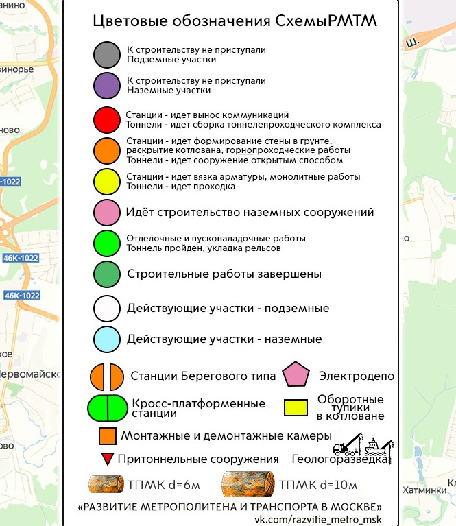 станция метро корниловская на карте москвы