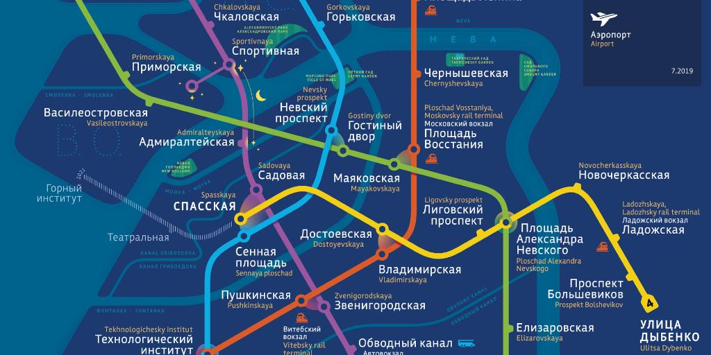Карта метро спб на 2035