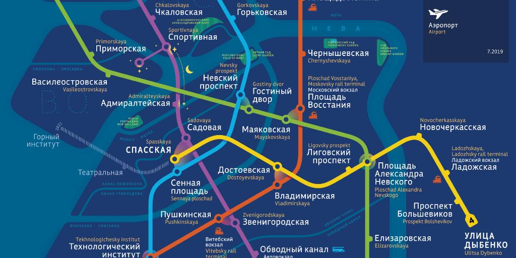 Карта метро Санкт-Петербурга 2021. Карта метро Санкт-Петербурга 2021 схема. Карта метро Санкт-Петербурга 2021 с новыми станциями. Метро СПБ ассоциации.