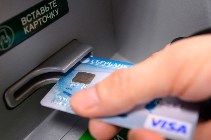 Фотография взята из источника msu.tularegion.ru