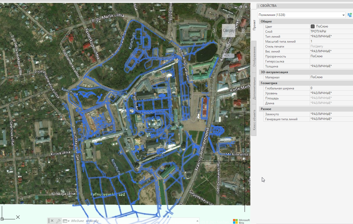 Подгруженная на фон карта Bing (команда GEOMAP) для проверки корректности используемой СК и датума