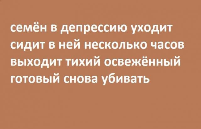 стихи веры полозковой. неизвестные стихи. я бы не уходила сидела терла. мерзкие стихи. я бы не уходила сидела терла.