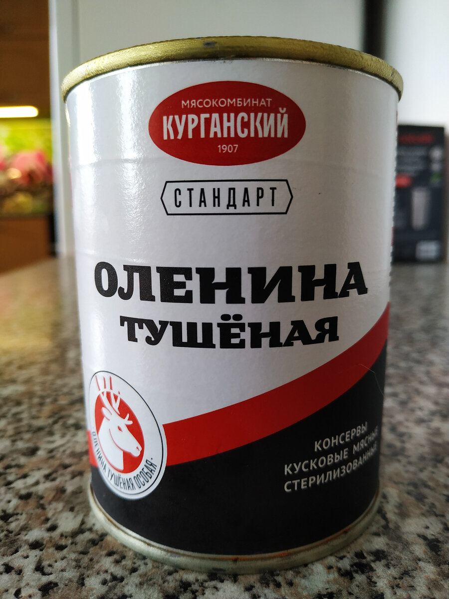 Все фотографии в статье авторские