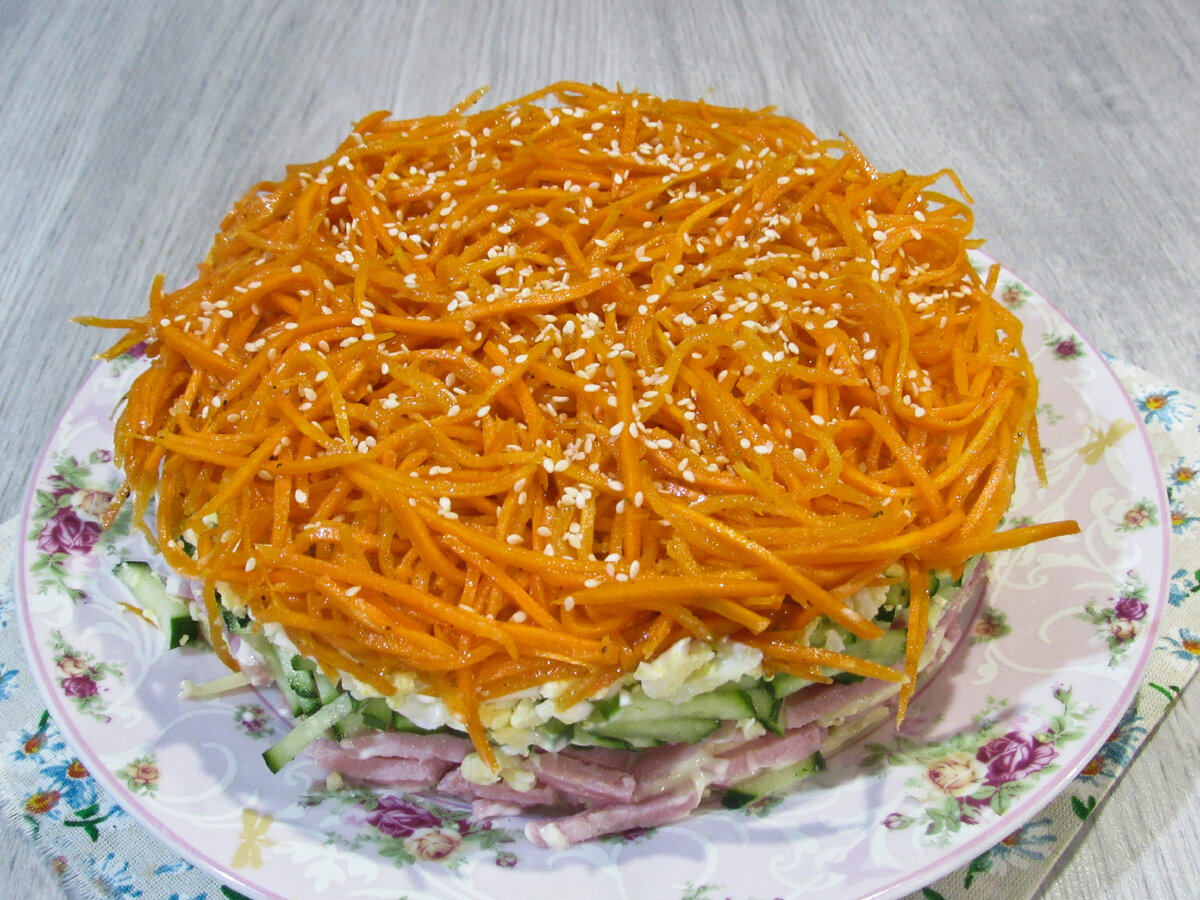 Салат Рыжик с корейской морковью