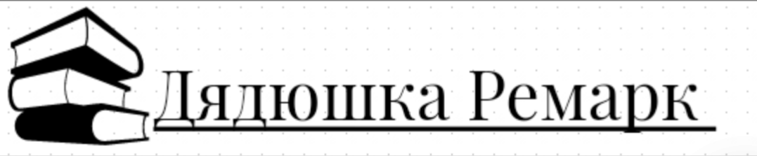 Логотип канала ©