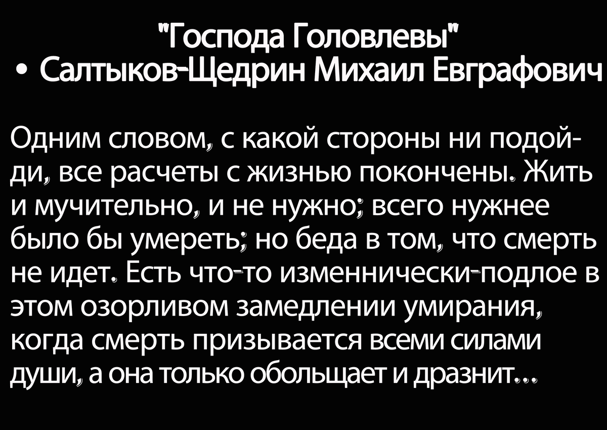 Это я, из 20 слов моих читателей, составляю текст и не радуюсь жизни. Но  вам он понравится. | Вавилон Кирилл Сергеевич | Дзен