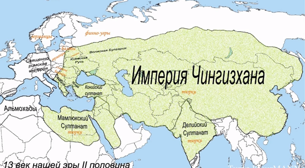 Карта Монгольской империи в период её наибольшей территории и Св. Римской империи.