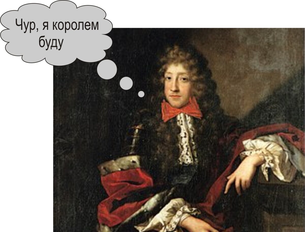                          Фридрих Гогенцоллерн курфюрст Бранденбурга