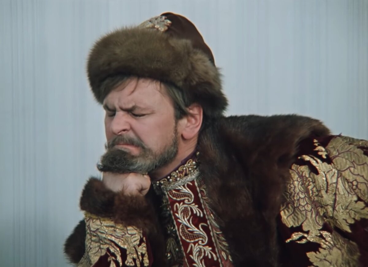 Кадр из кинофильма "Иван Васильевич меняет профессию"