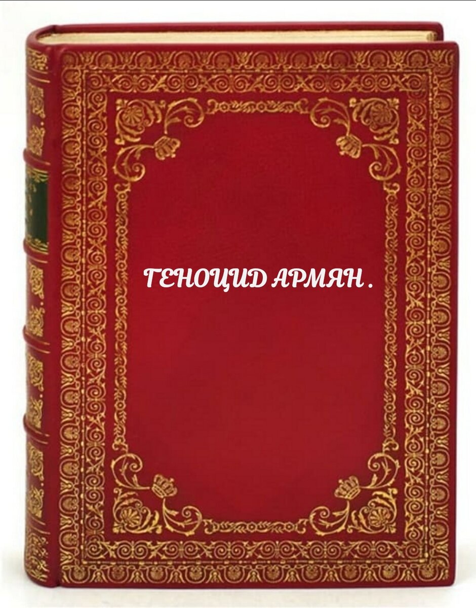 Фото взято из Яндекс картинки.