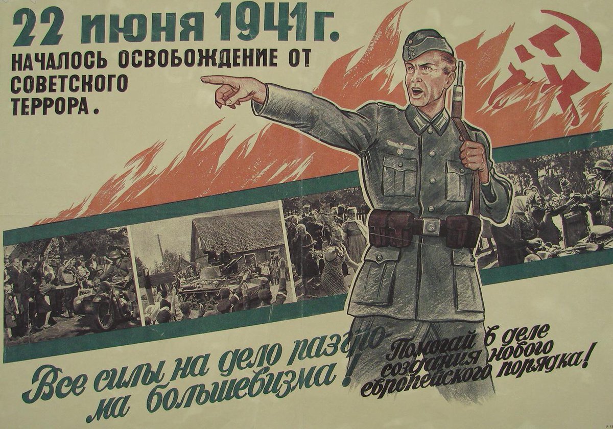 Источник изображения: Twitter›Leshchenkos