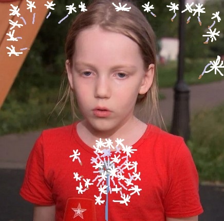 Коллаж из личного архива