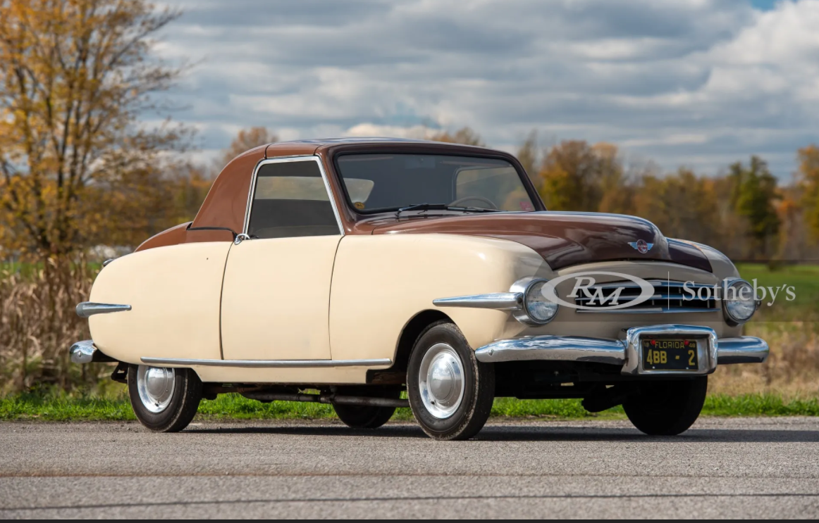 Оценочная стоимость 70000 долларов