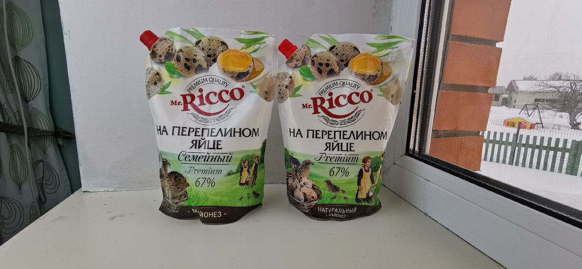 внимательно рассмотрите упаковки
