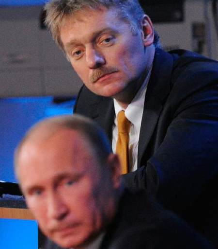 Песков пресс секретарь биография семья дети Дмитрий Песков и Татьяна Навка на прогулке с детьми: отличный уикенд и хорошая п