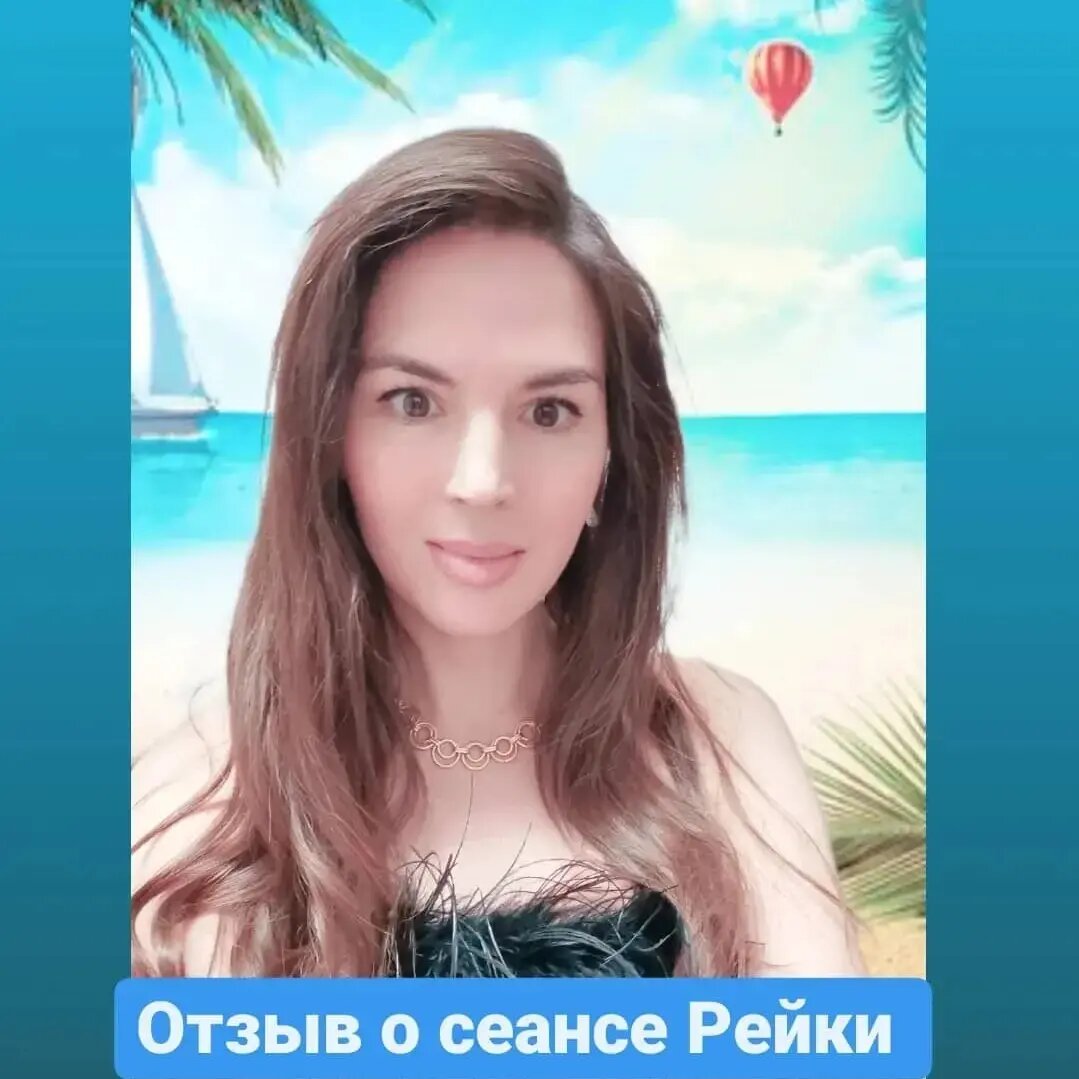 Фото Ирины Митюковой 