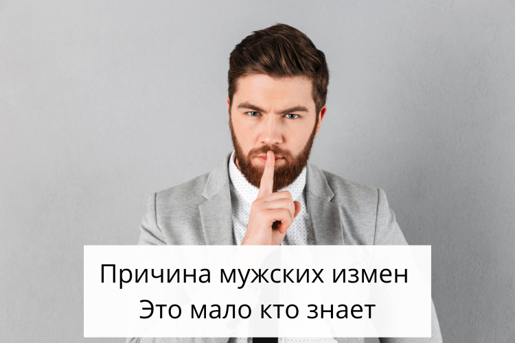 почему мужчины заводят. слабые мужчины заводят. почему мужчины заводят. смешные стихи про гараж.