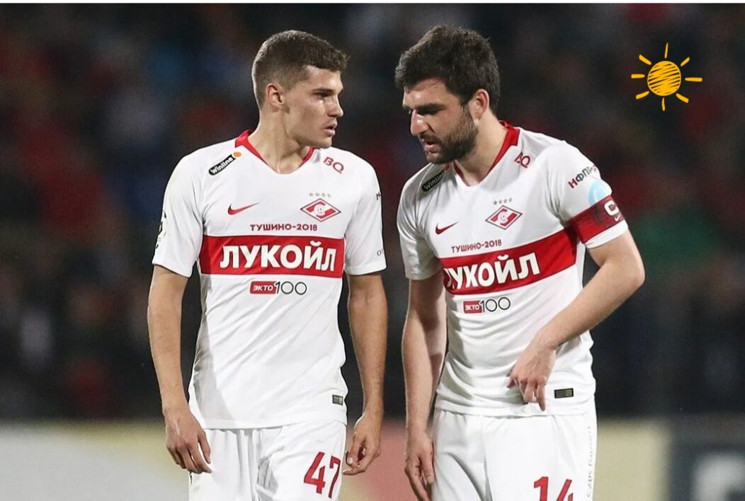 Зобнин и Джикия