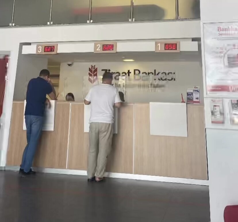 Отделение банка в Özlüce