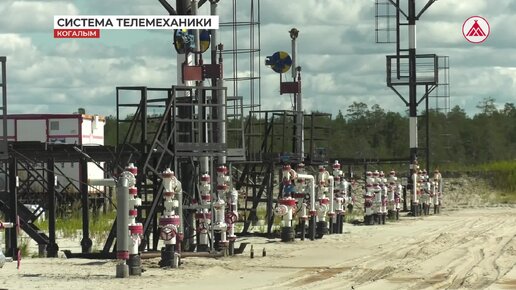 Внедрение обновлённой системы телемеханики на промысле «Когалымнефтегаза»