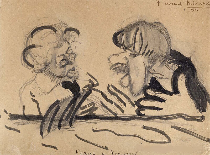 Шарж Маяковского на И. Репина и К. Чуковского