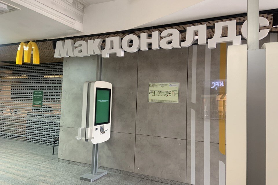     Закрытое заведение в Хабаровске Кирилл ПИРОГОВ