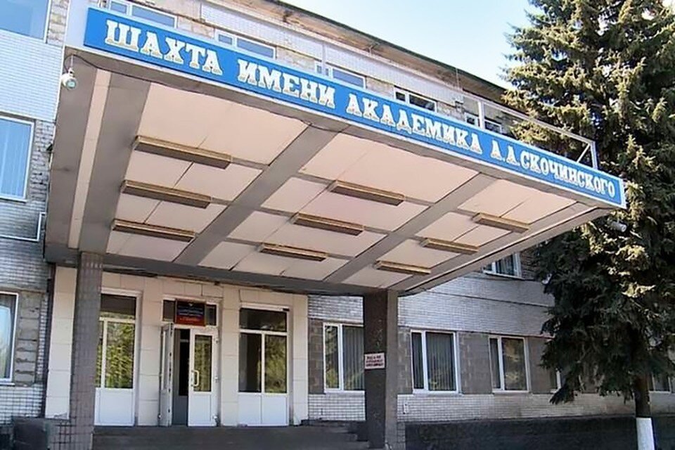     На шахте имени Скочинского под землей оказались 72 горняка. Фото: МЧС ДНР