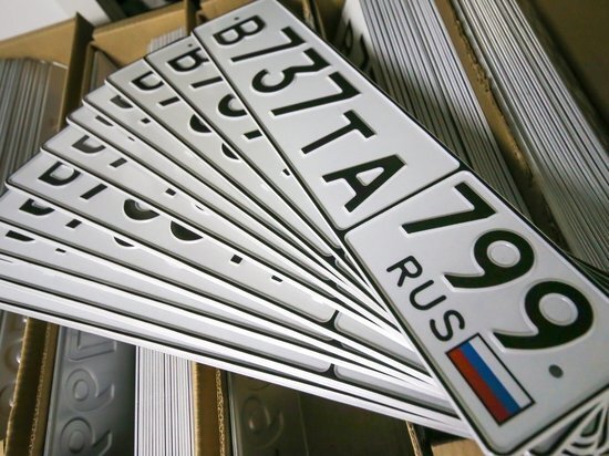   АГН «Москва»