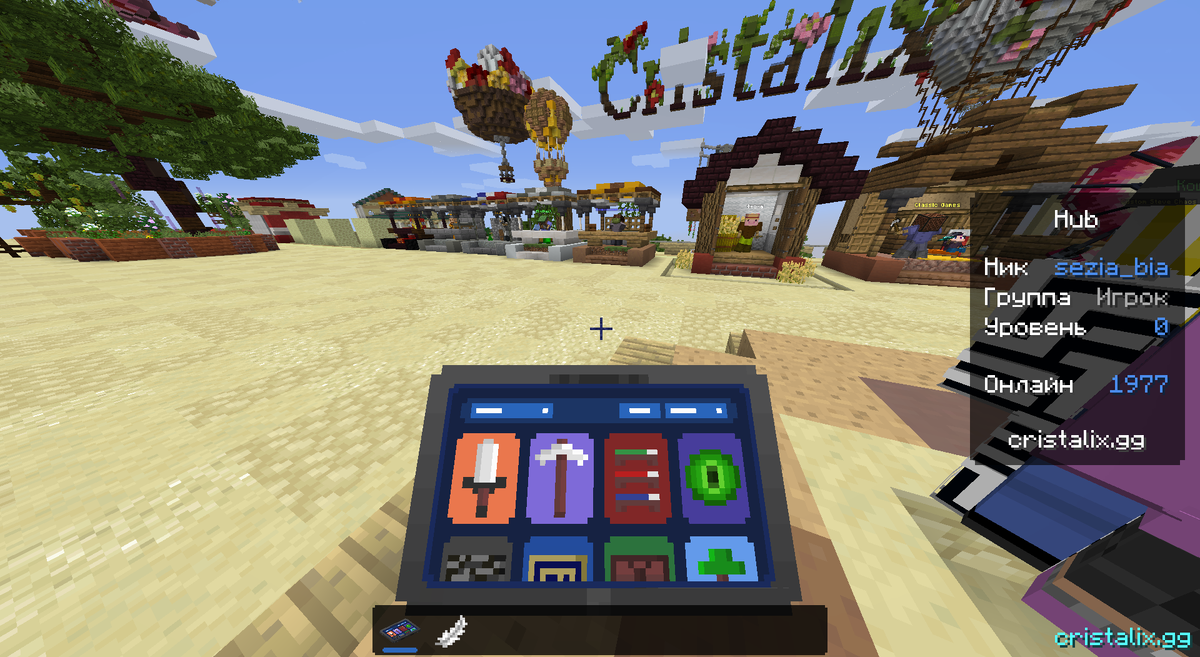 Давно на сервер не заходил, планшета этого не видел; но он мне нравится