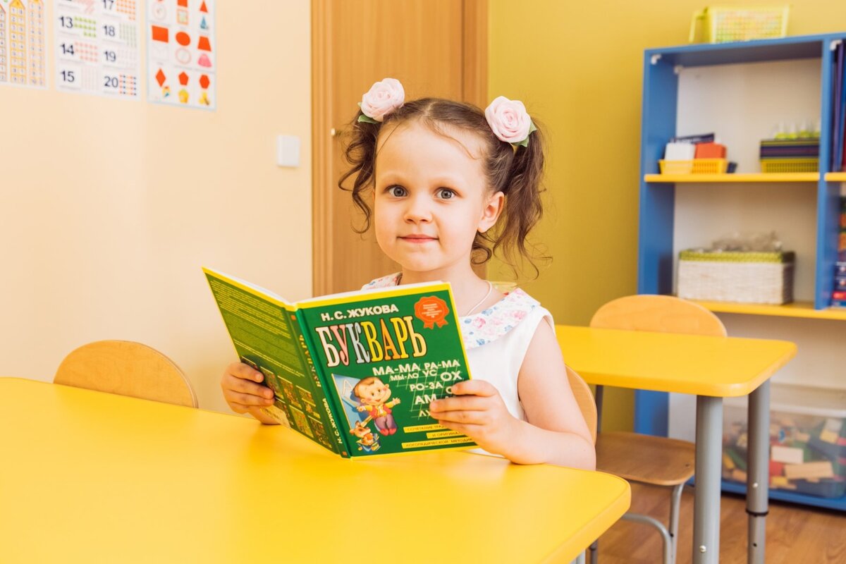 Канцтовары в СПБ на vunderkind-spb.ru