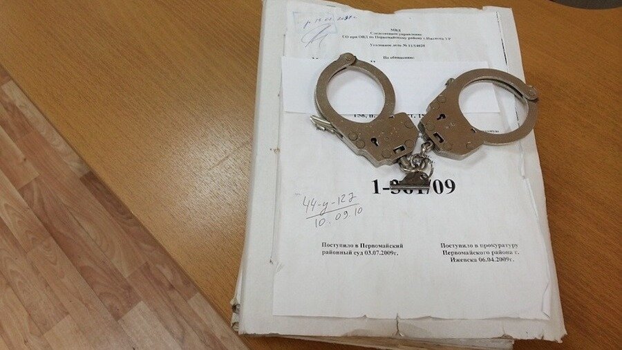     Он собирал данные о местах дислокации военной техники и личного состава ВС РФ.