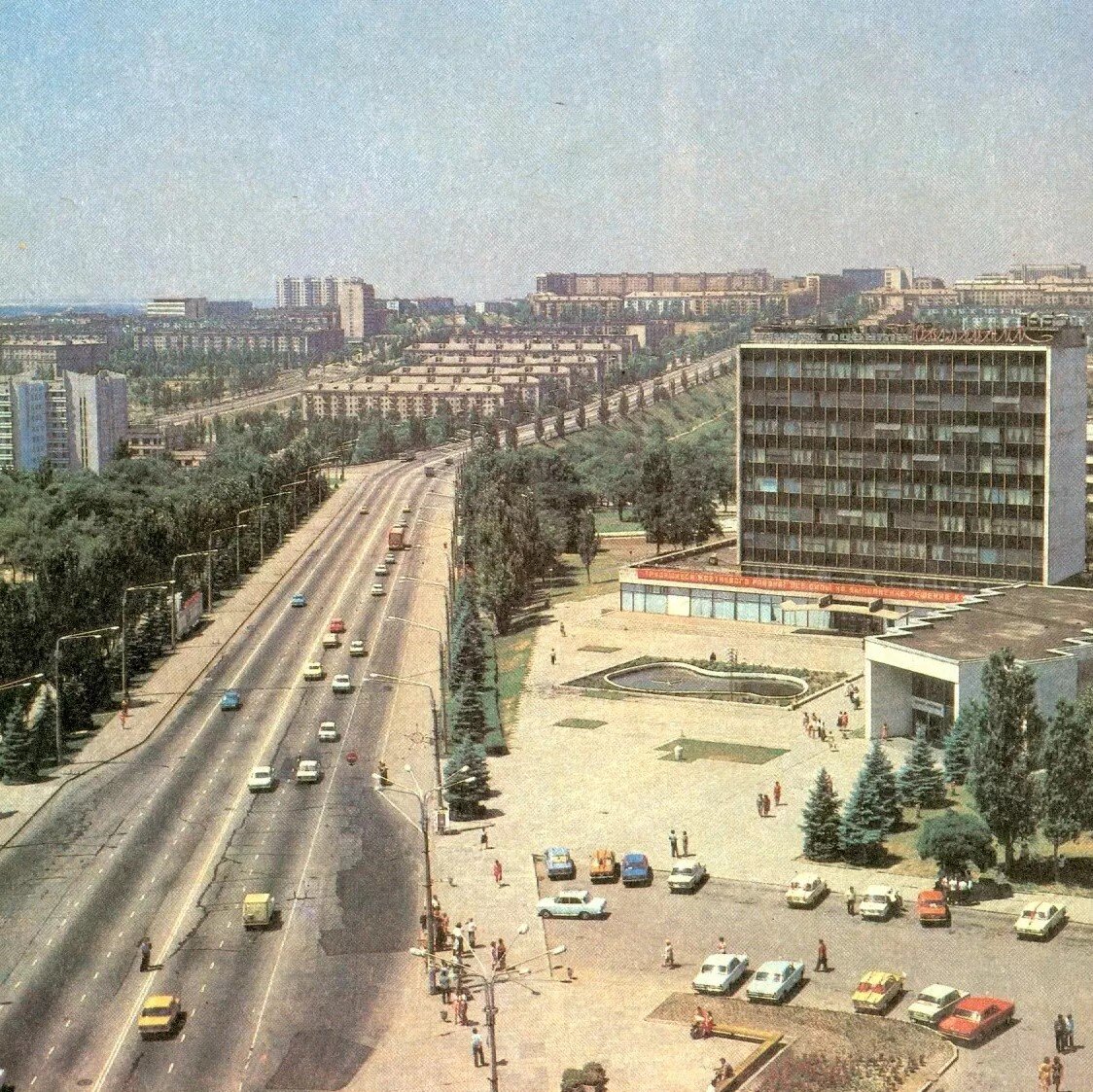 Запорожье