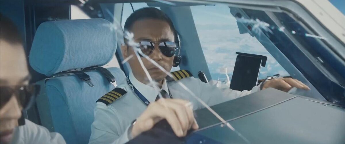 Кадр из кинофильма