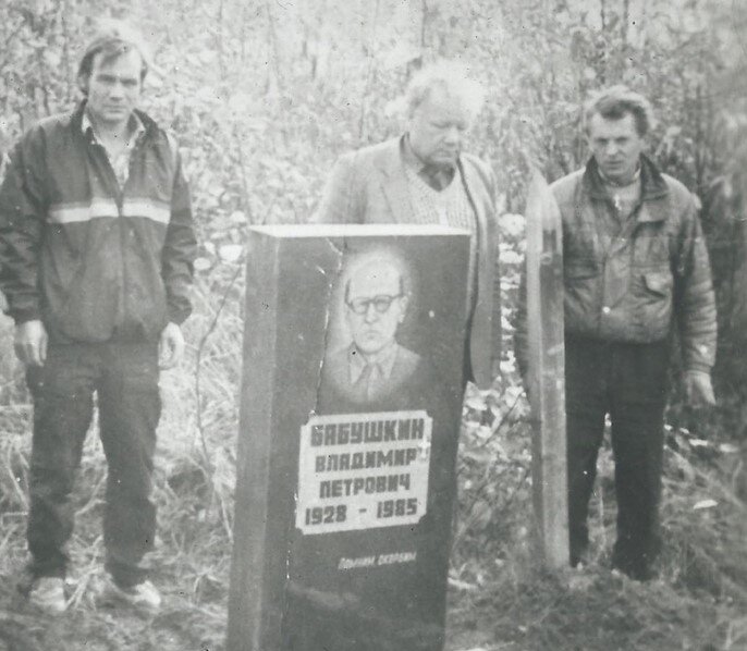 Вася Бриллиант – биография, фото, личная жизнь вора в законе, смерть