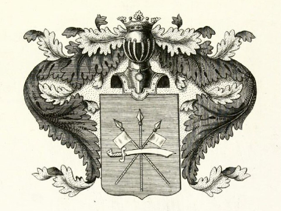 Герб Ступишиных (из открытых источников)